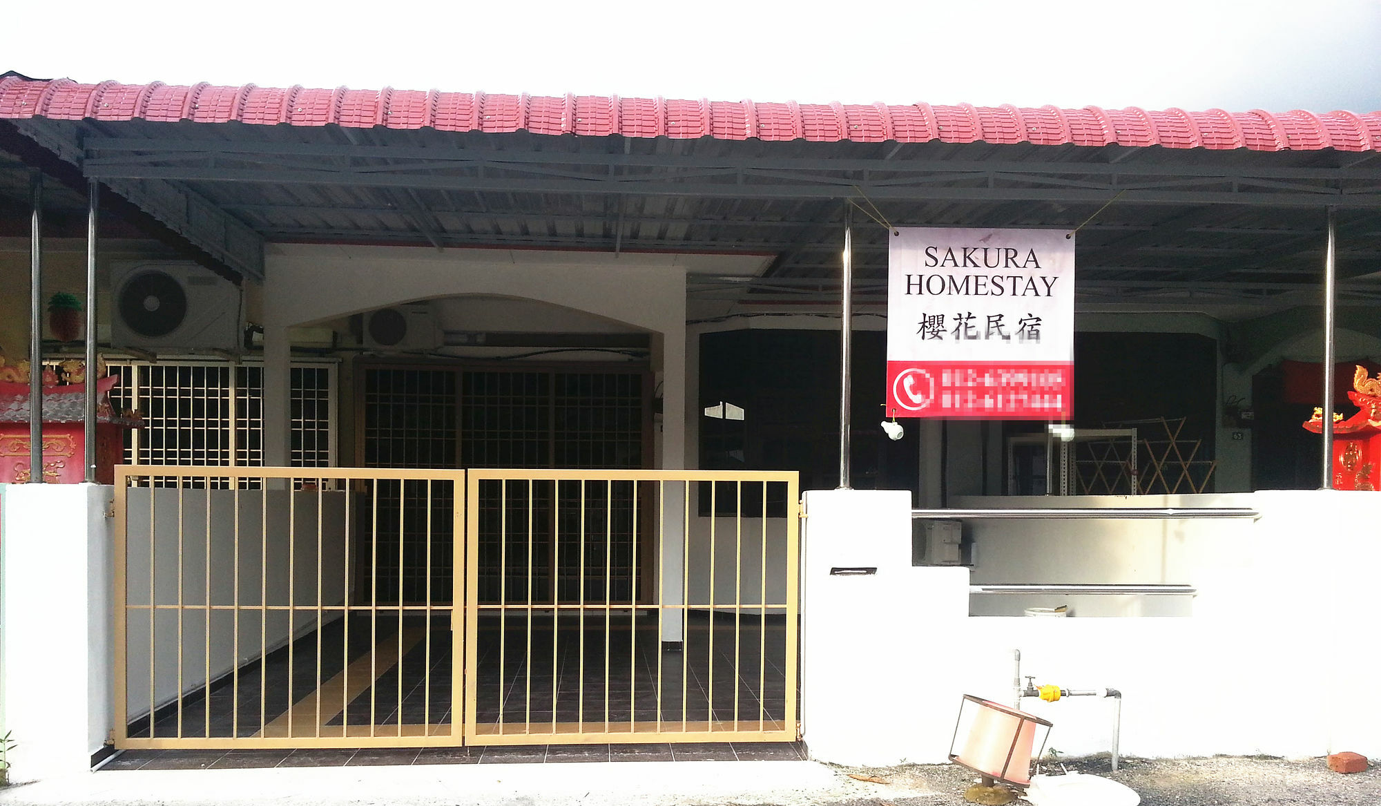 Sakura 1 Homestay Kampar Landed Екстер'єр фото